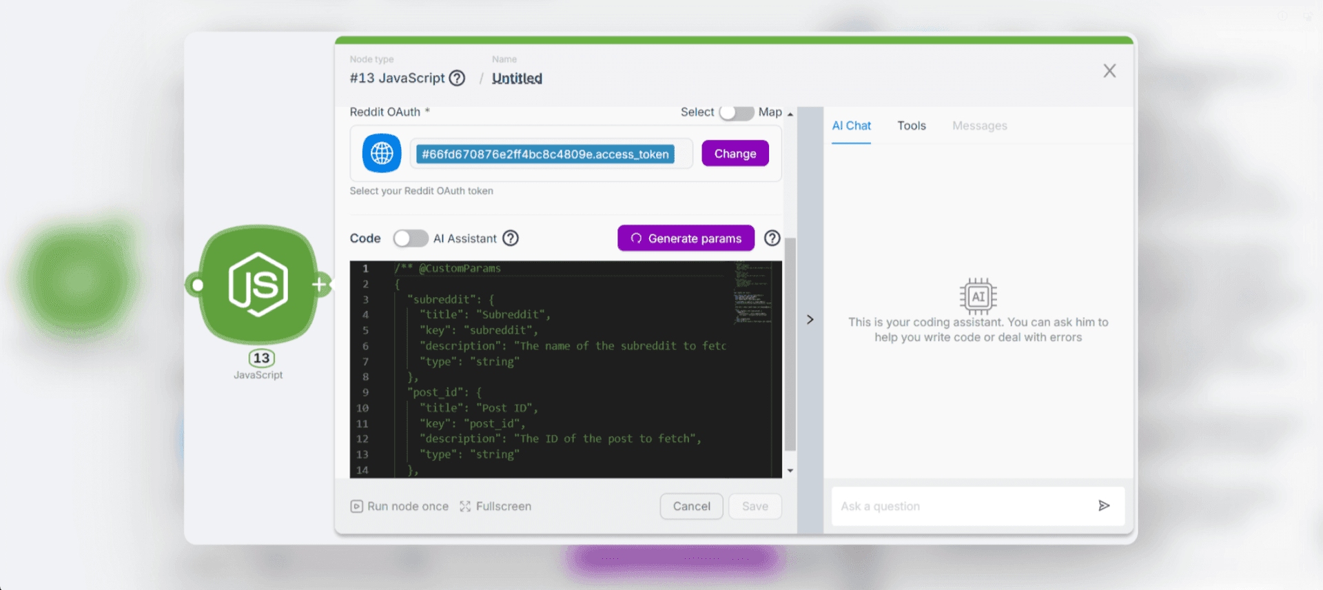 __wf_reservado_herdar