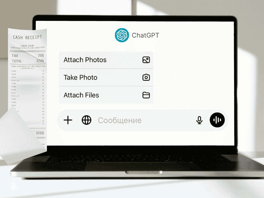 Turn Receipts into Structured Data Automatically preview 1